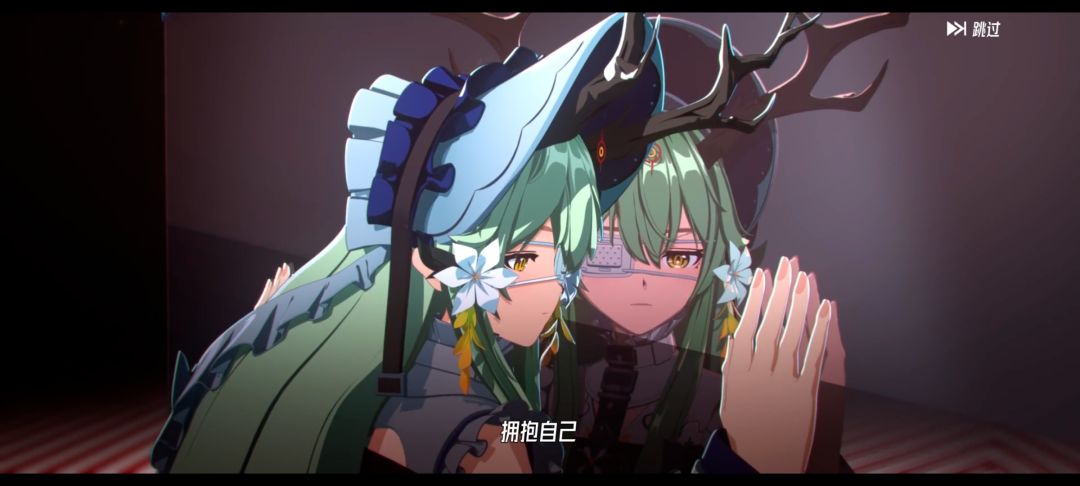 家是个梦。 6