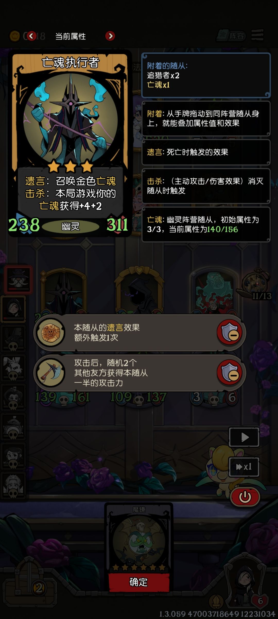 万八玩幽灵两把吃鸡是真抽象啊 1