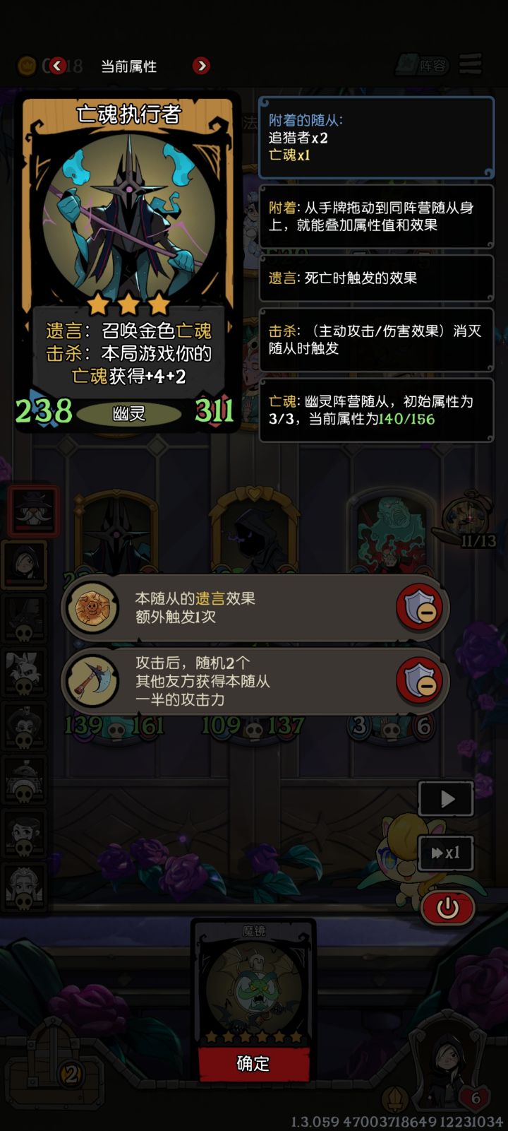 万八玩幽灵两把吃鸡是真抽象啊截图