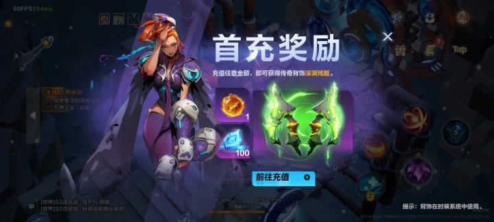 [表情_流口水][表情_流口水]白票成果截图