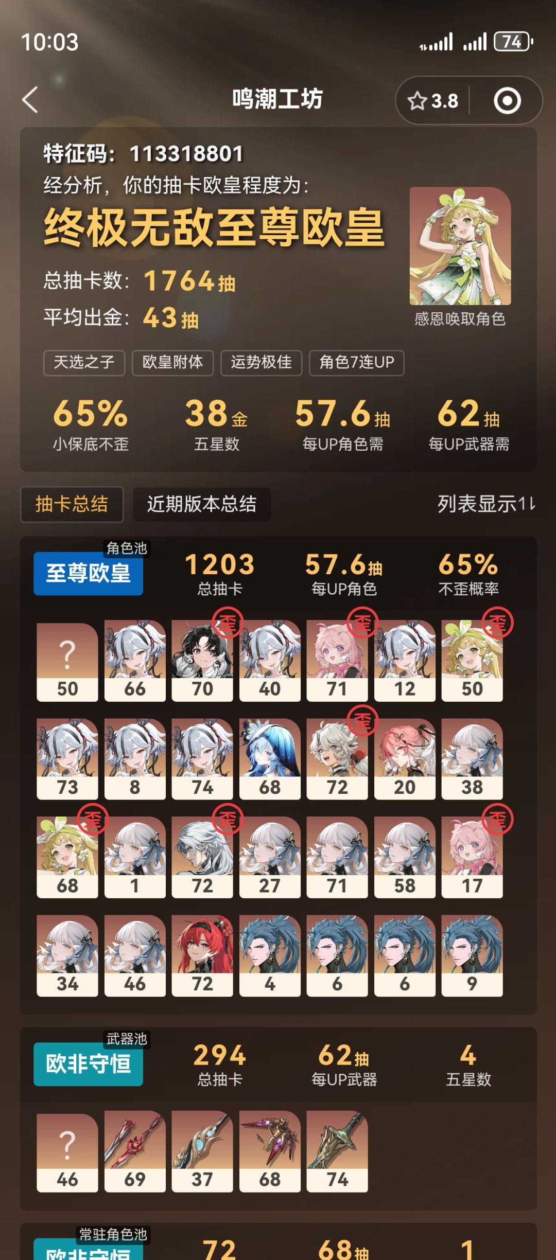 有300多抽,抽什么好 2