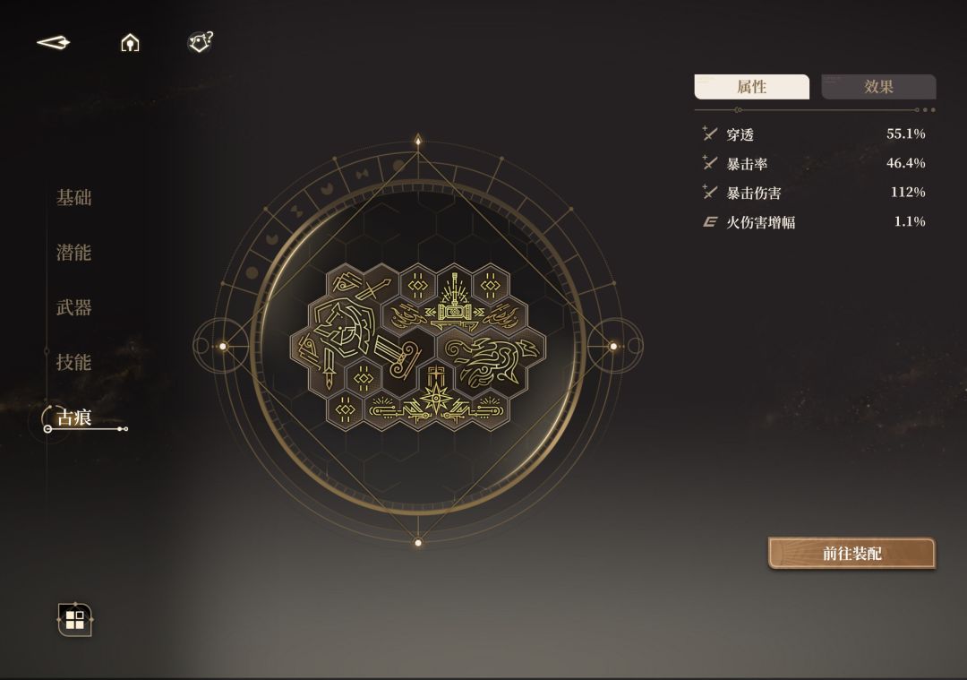 总算是凹过了 3