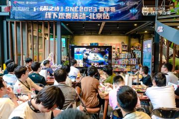 SNC 夏季赛北京站现场返图第二弹
线下比赛环节已结束，最终一名女牌佬6-0成为瑞士轮第一，并夺得本次冠军！
感谢来到现场的每一名主战者，有你在场，才是主场，我们下一站见！#影之诗#SNC2023