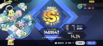 拇指三无VS拳击硬曲爽谱