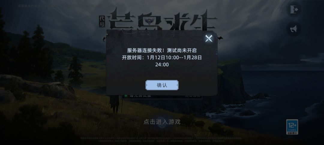可以哟 1