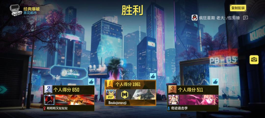 动态图片 15