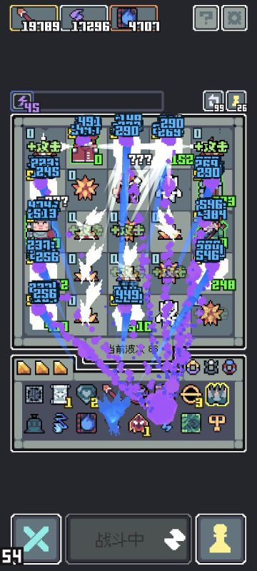 无敌太阳流！！！上一千层也不是梦！