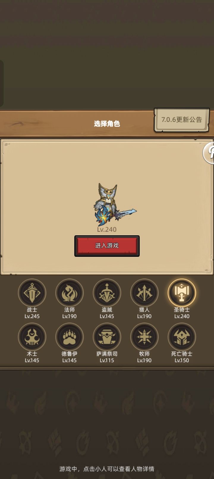 GZ7ABB0AQD 0000 区，有招募的不截图