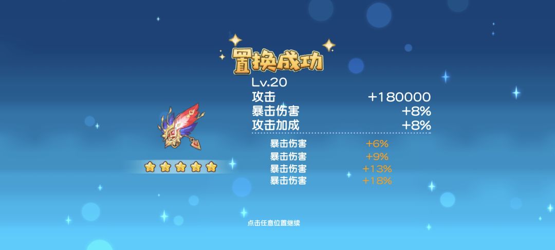 一个溶剂😙 2