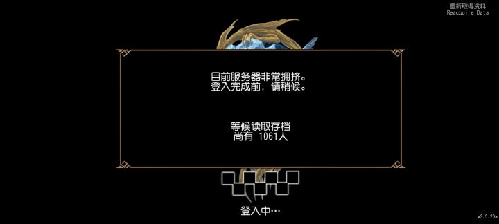 惊了,现在居然有1000多人吗截图