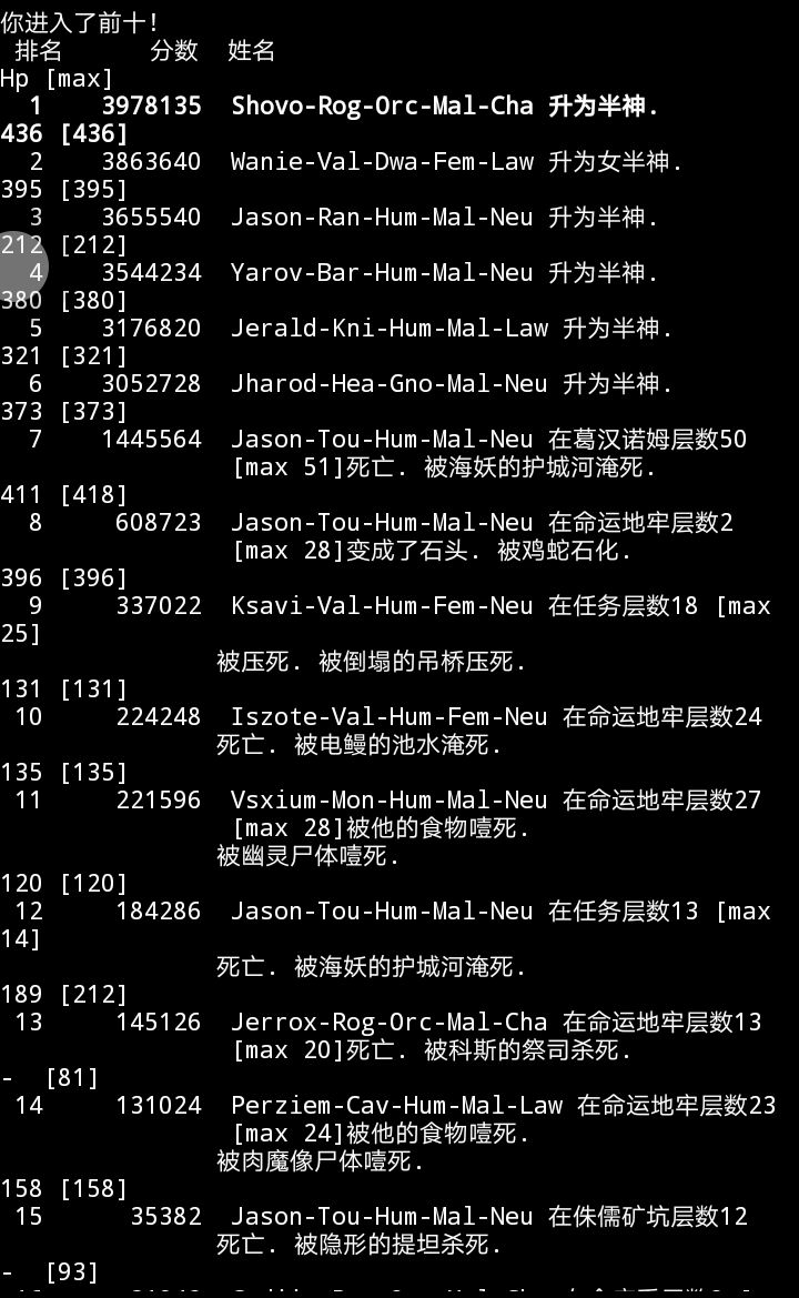 动态图片 9