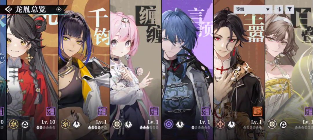 上次还是过年登录的 3