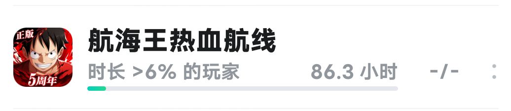 求助:账号不见了 1