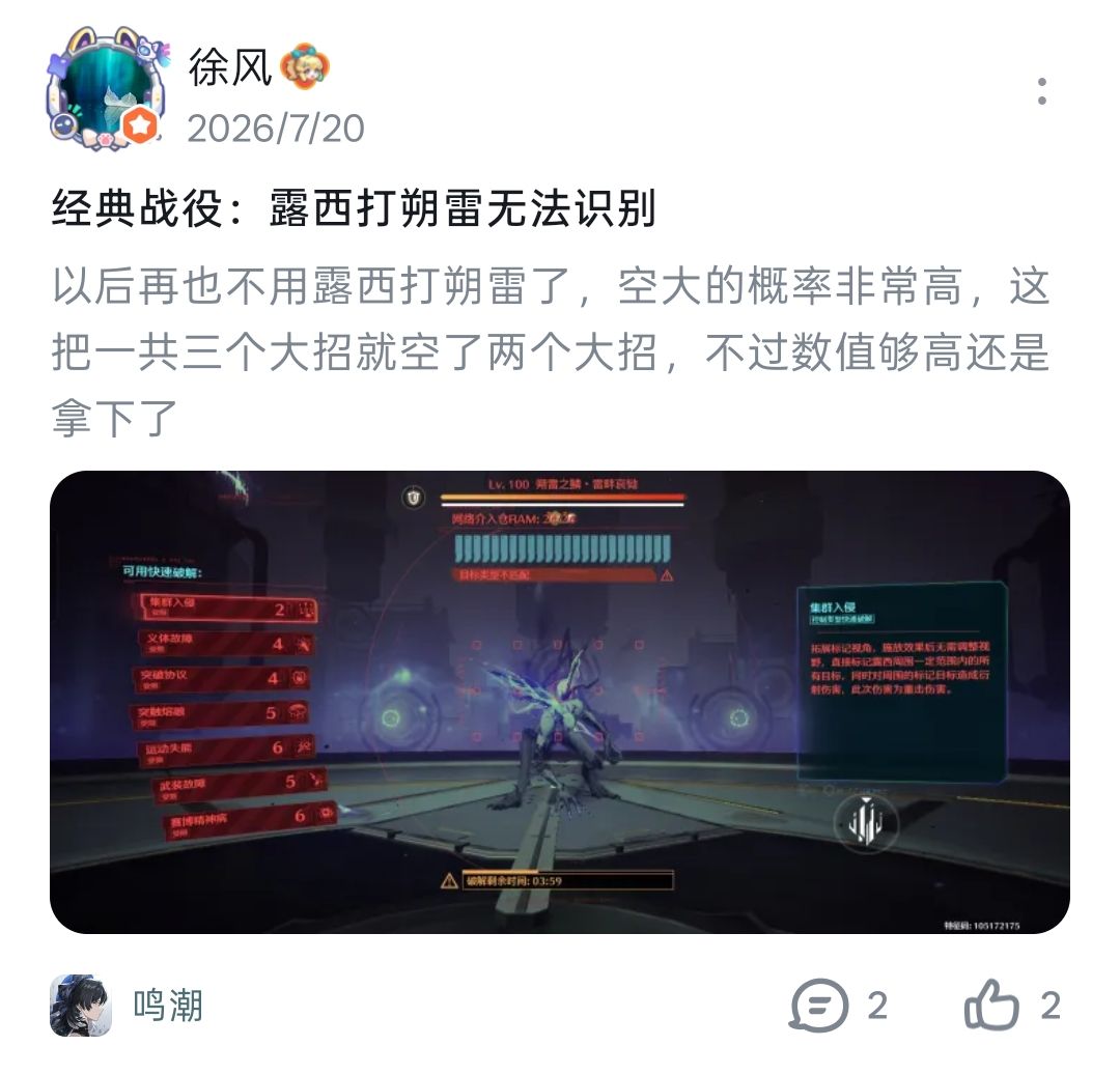 经典重现 1