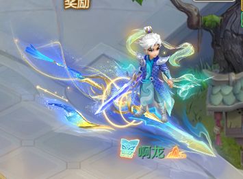 合服好啊!各位大佬齐聚一堂! 3