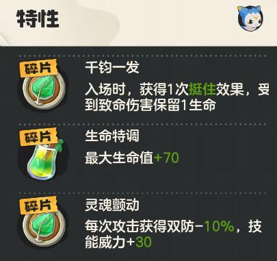 迪莫胡了一局 4