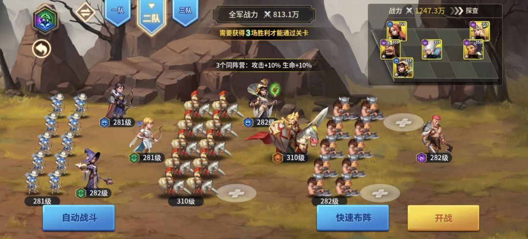 过不去啊。。 1