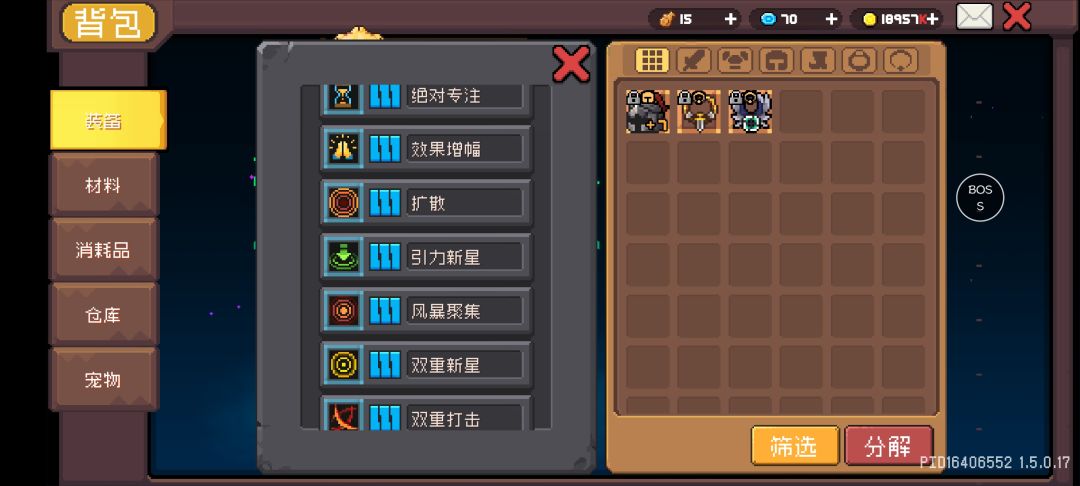 这合格了吗 1