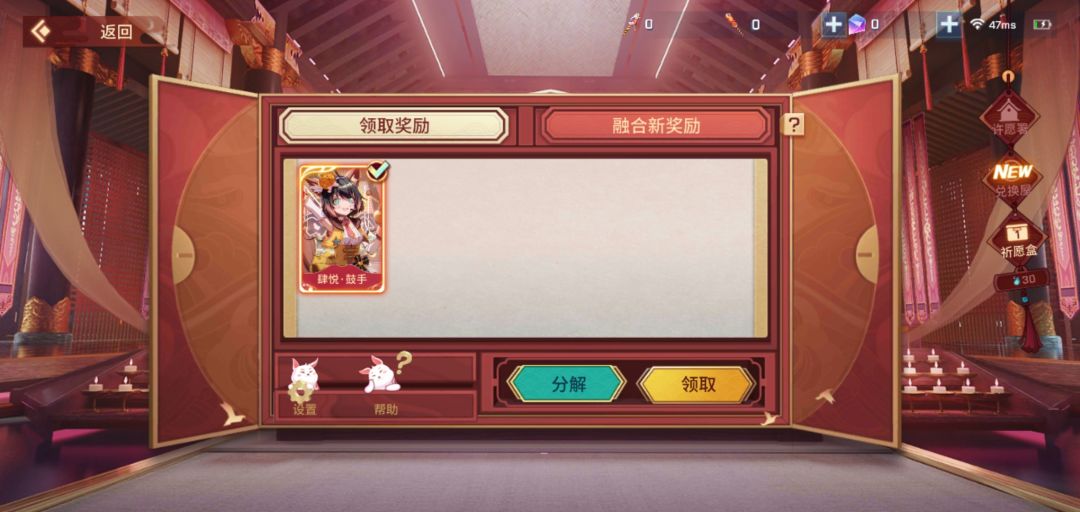 24个小号成果 3