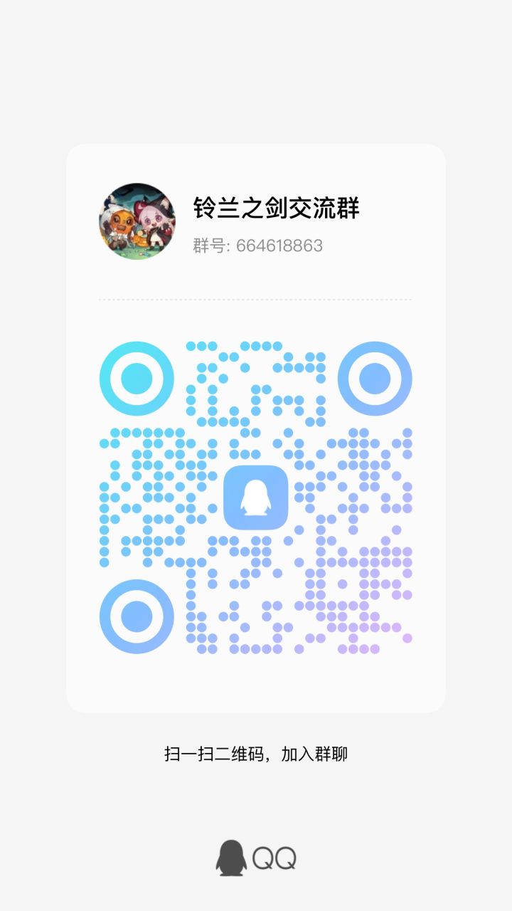 咚咚截图