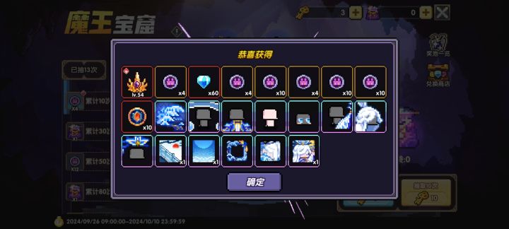这个真的很难抽吗截图
