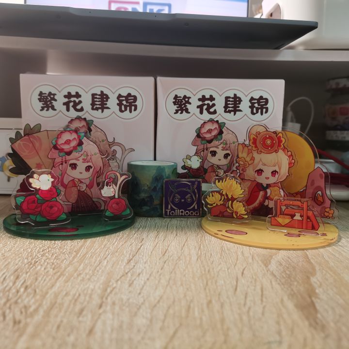 感谢小爆炒送的礼物!!!!!!第一次直播抽奖被抽中,很是激动啊!!!!!!希望小爆炒也能越来越好啊截图