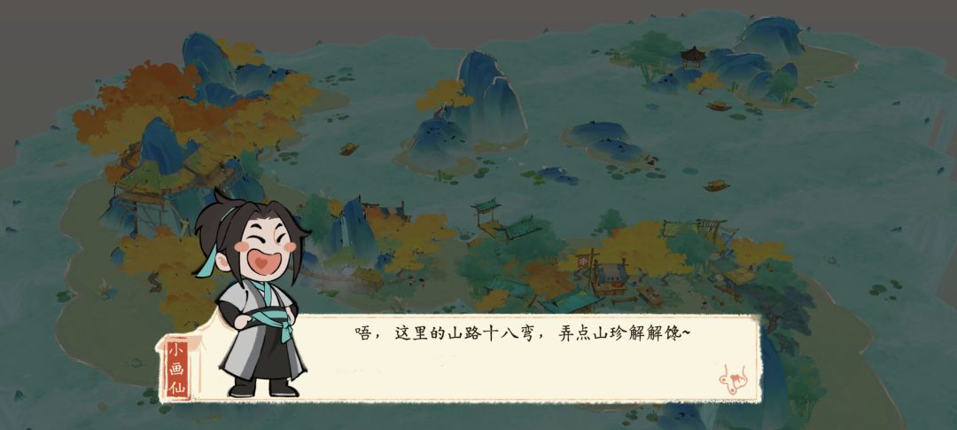 无限循环真是太有意思了 4