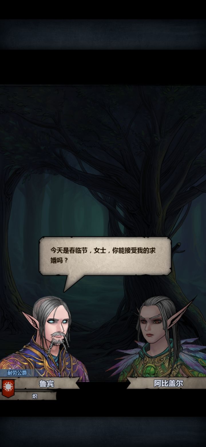 猴子上自截图