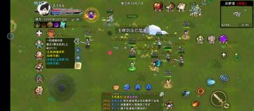 我的修仙引路人