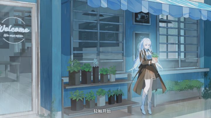 50粉纪念截图