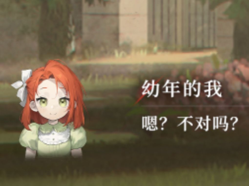 这眉毛是认真的吗? 1