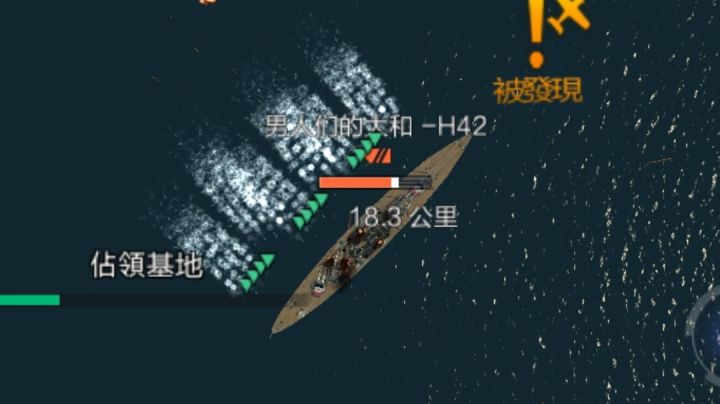 关于排位简单说几句截图