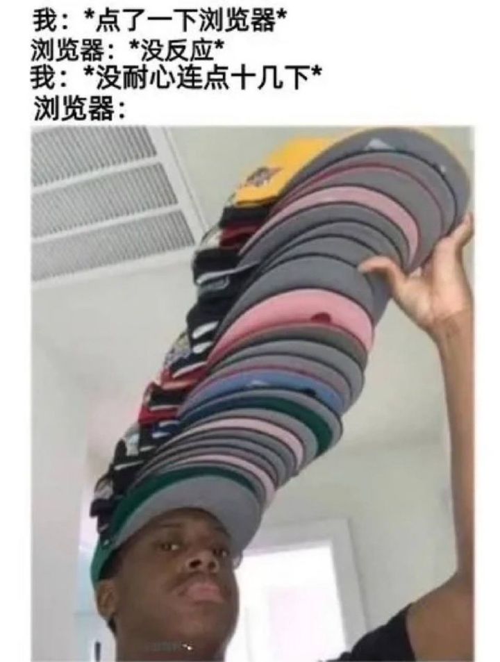 开服bug截图