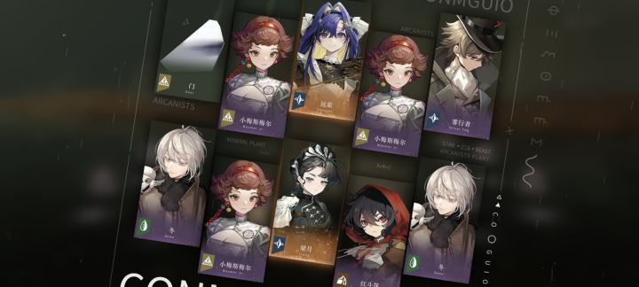 获奖感言截图