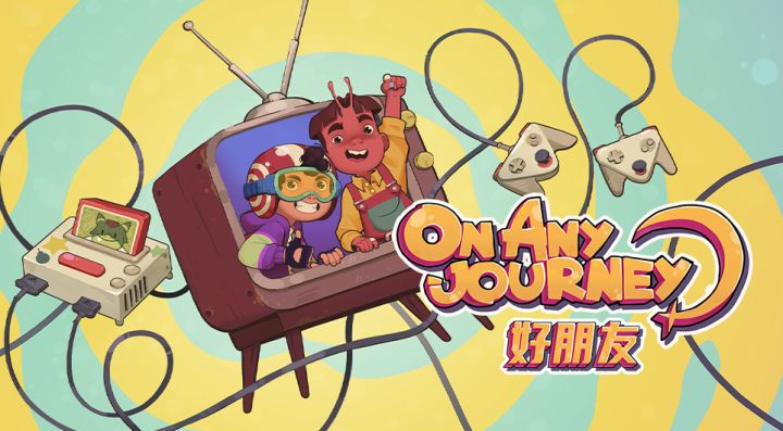 《好朋友(On Any Journey)》双人游戏全新玩法预告片!首发!截图