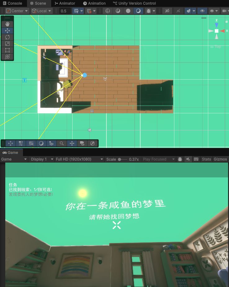 日志6：疯狂撸关卡中截图