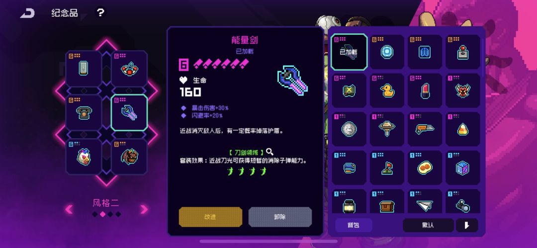动态图片 4