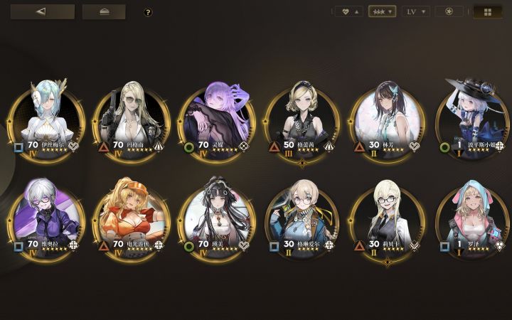 M616S怎么打截图