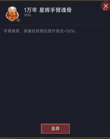 版本1.3.2更新 2