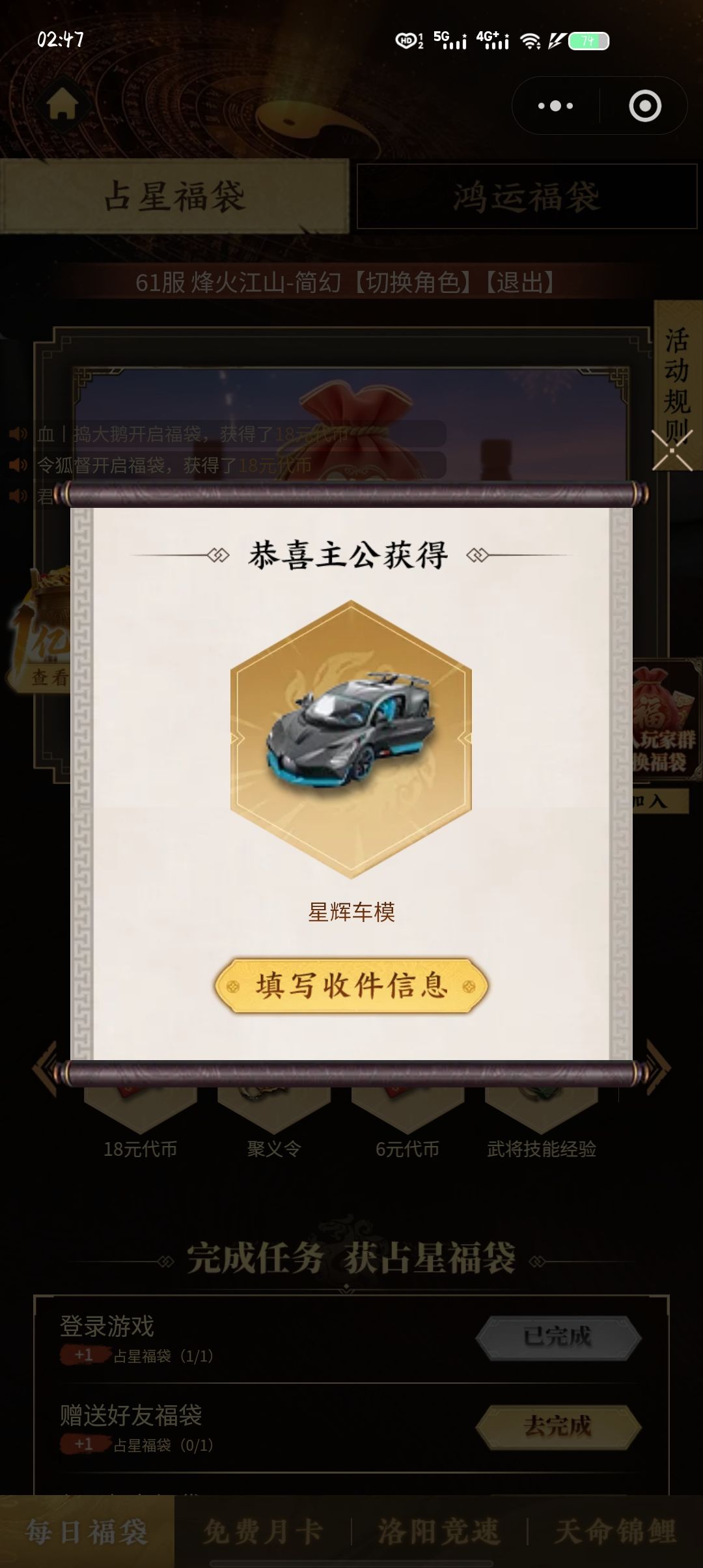 啊 1