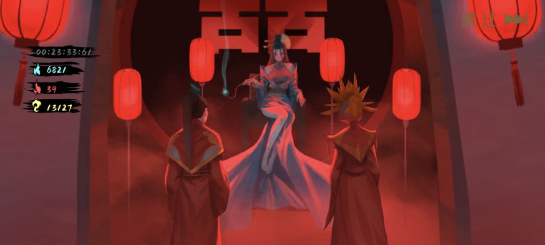 对不起 2