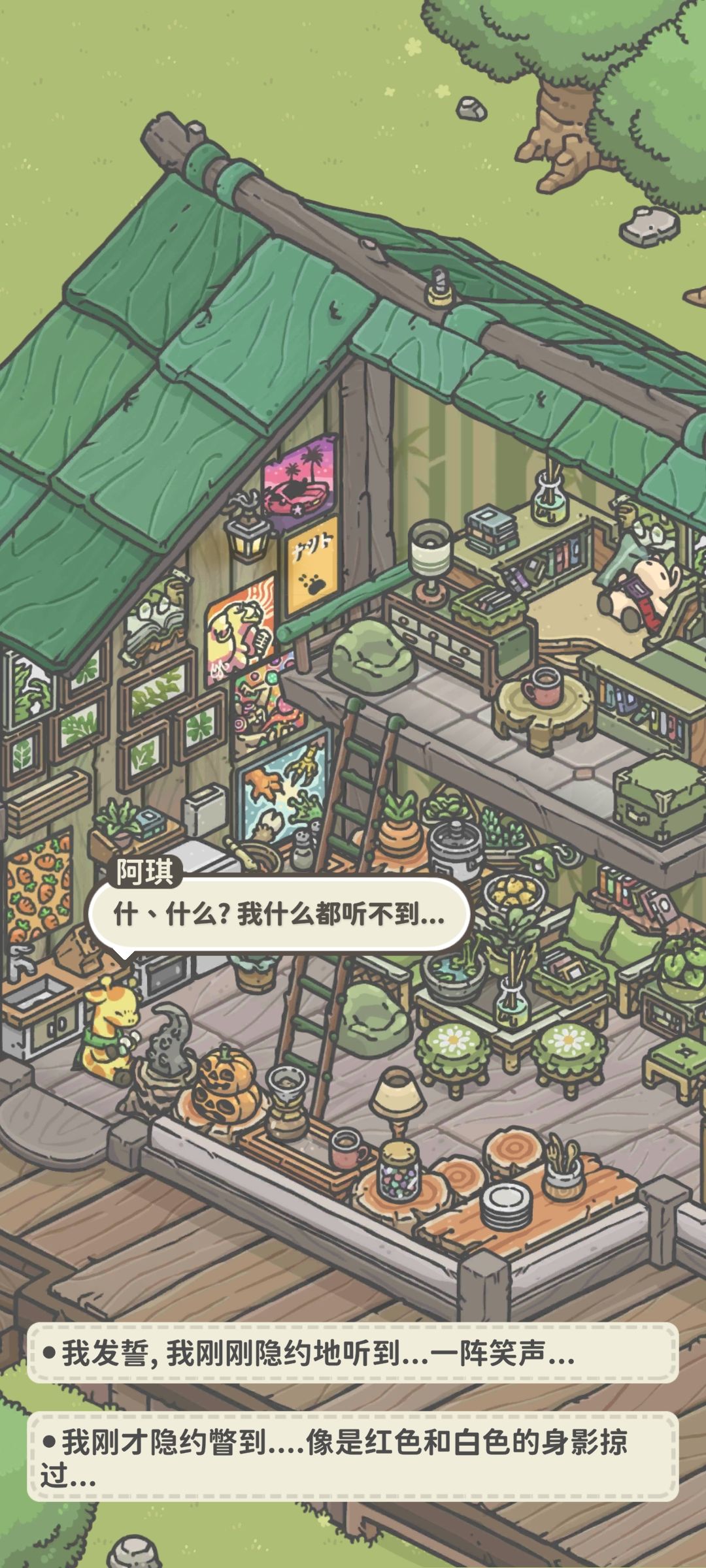 动态图片 7