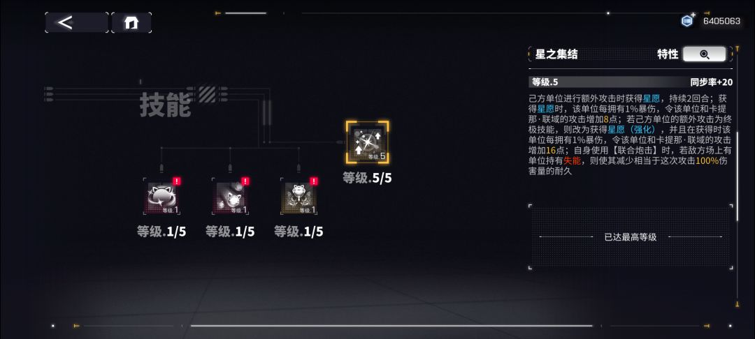 牢交开门啦~ 2