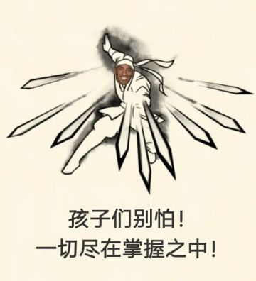 特殊的日子，特殊的惊喜。