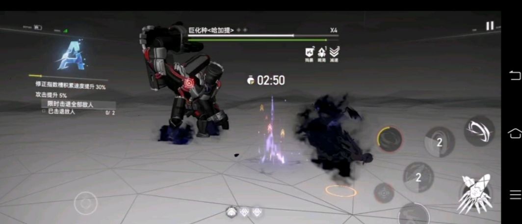 中神格哈迪斯普通连招技巧 3