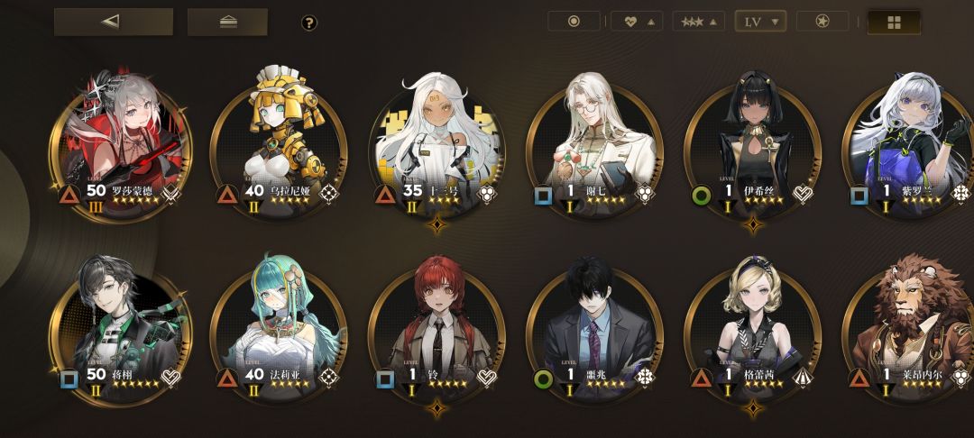 新人求助 1