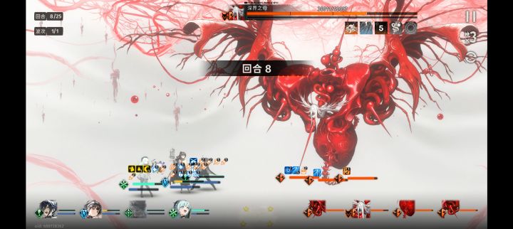 主线8-9,拼尽全力依旧无法战胜,,截图