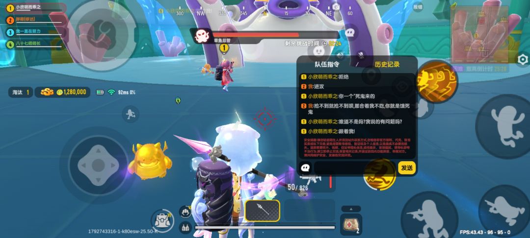 素质 1