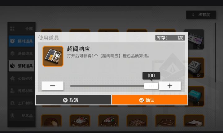 承诺了20个赞开盒,今天他来了!!截图