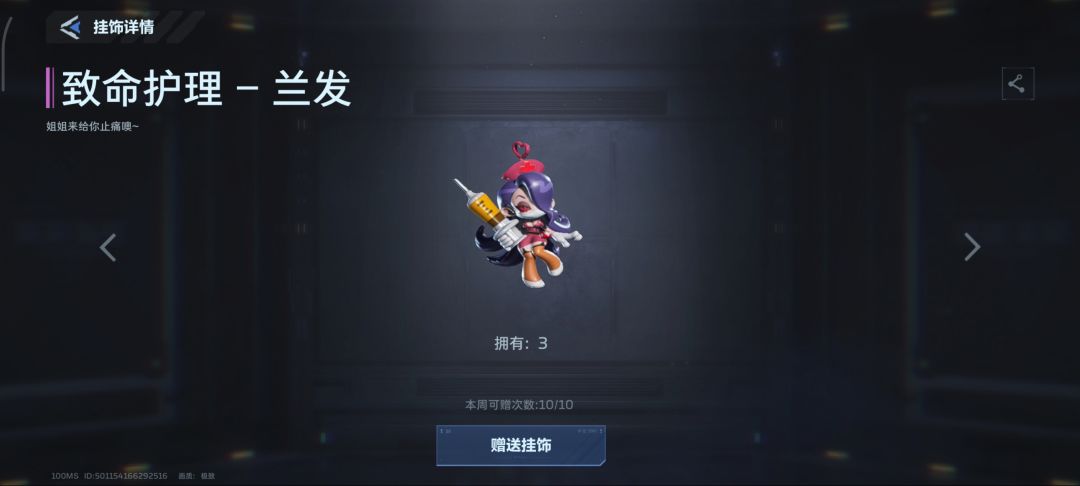 有人有图一的吗? 2